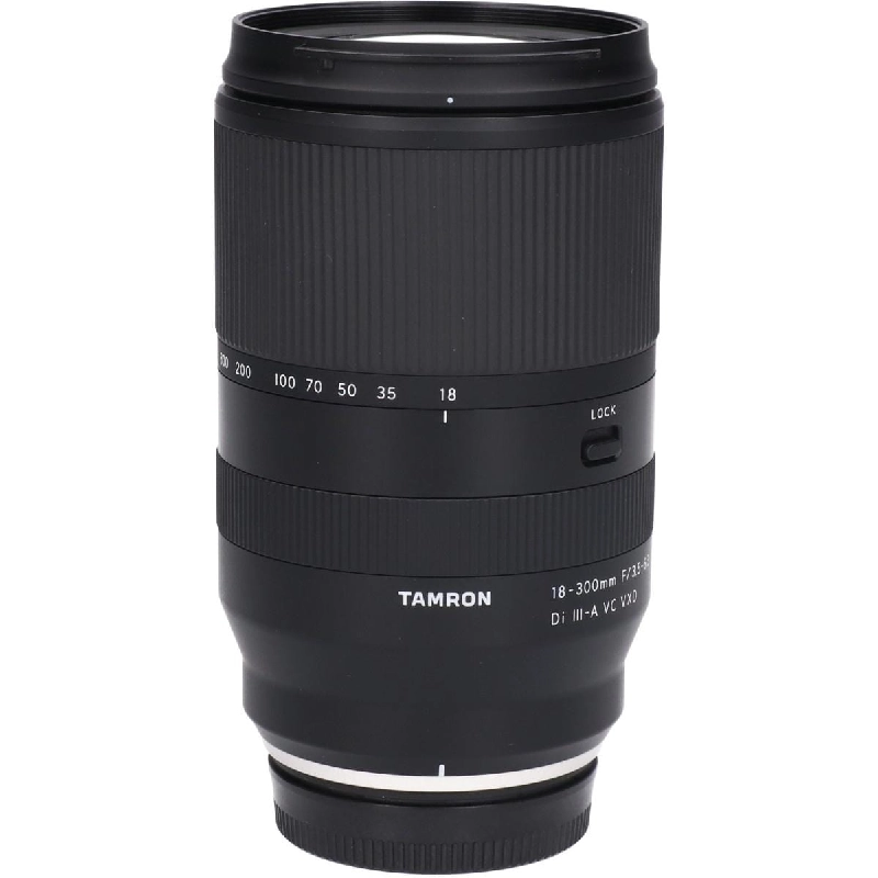 18-300mm F3.5-6.3VC VXD B061 - Hàng hiệu Authentic 878336