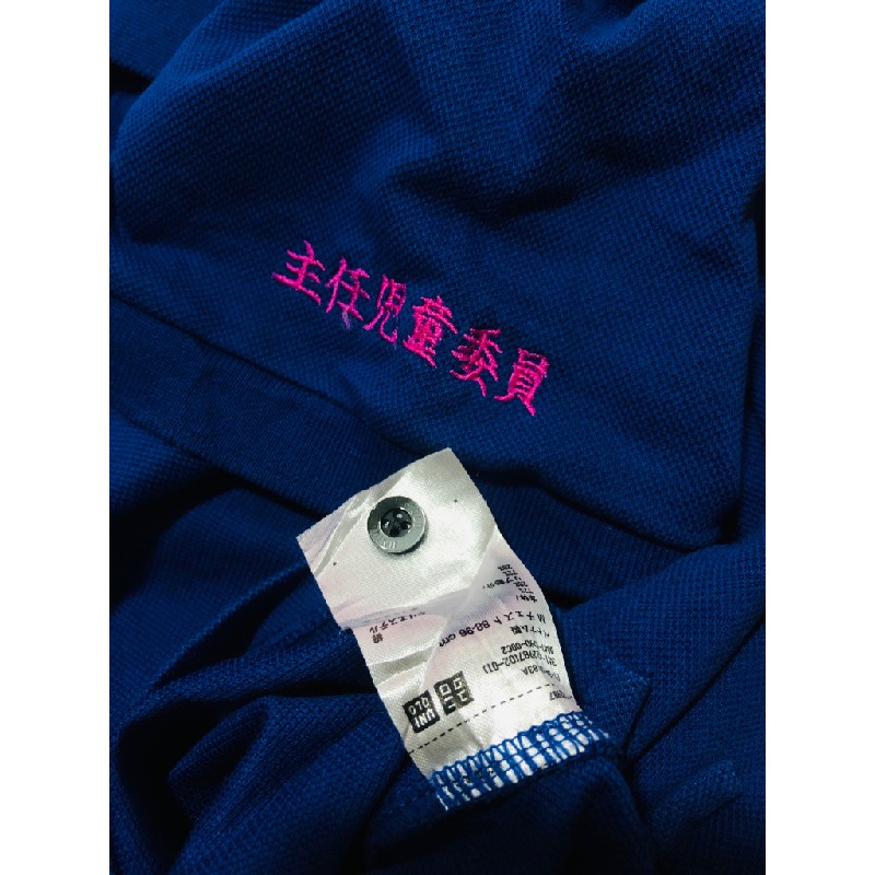 Áo Polo Nam có cổ Uniqlo màu xanh size M hàng Nhật 17643