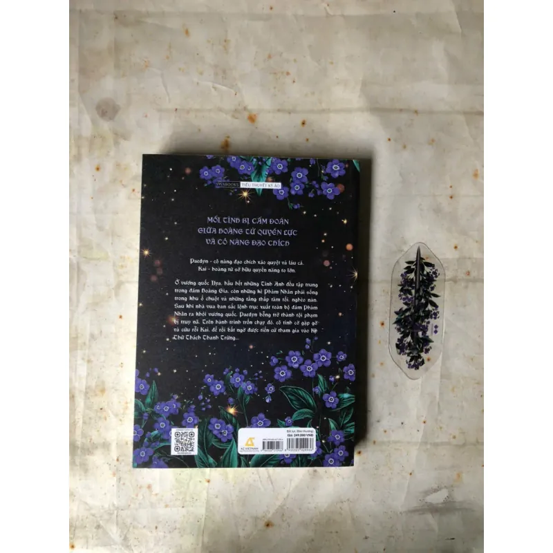 Bất Lực Powerless - Lauren Roberts 784652