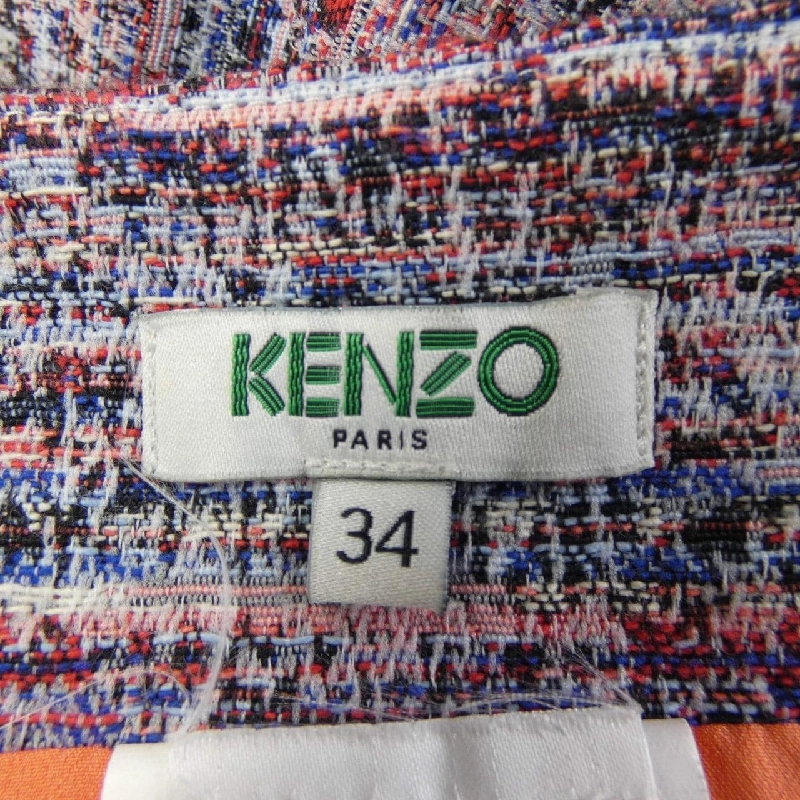 【Mã giảm giá】Váy KENZO 653934