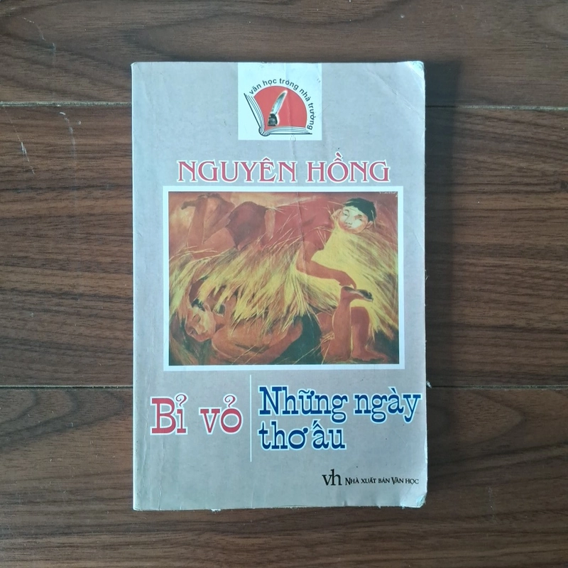 Bỉ vỏ - những ngày thơ ấu - nguyên hồng 517143