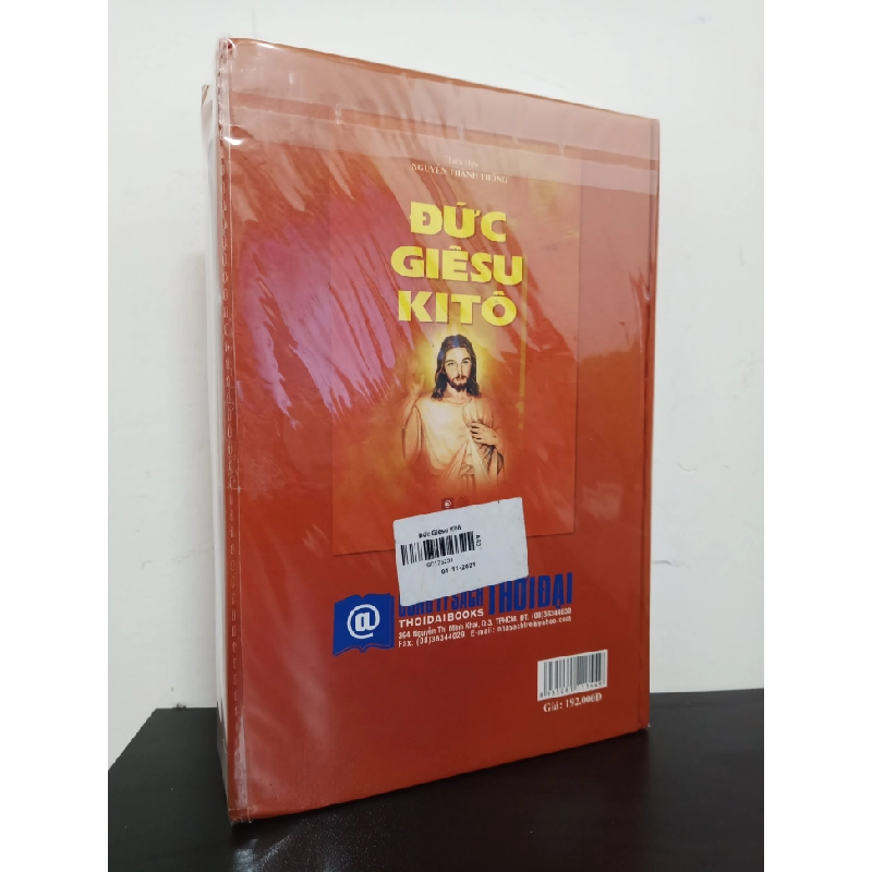 Đức Giêsu Kitô (Bìa Cứng) - Thiên Hựu Nguyễn Thành Thống Mới 95% HCM.ASB0603 341604