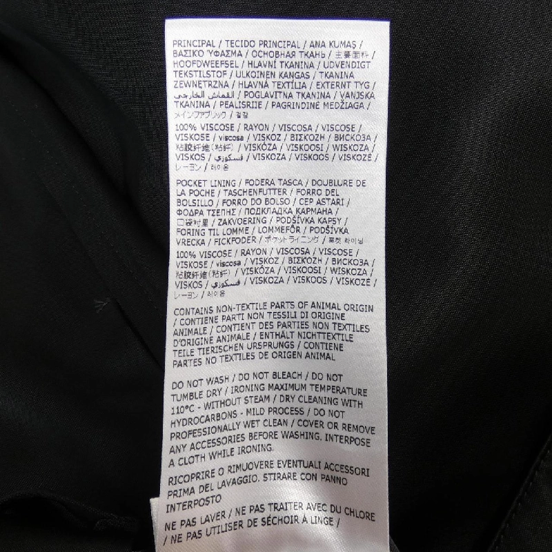 【Mã giảm giá】Jil Sander JIL SANDER Quần 653906