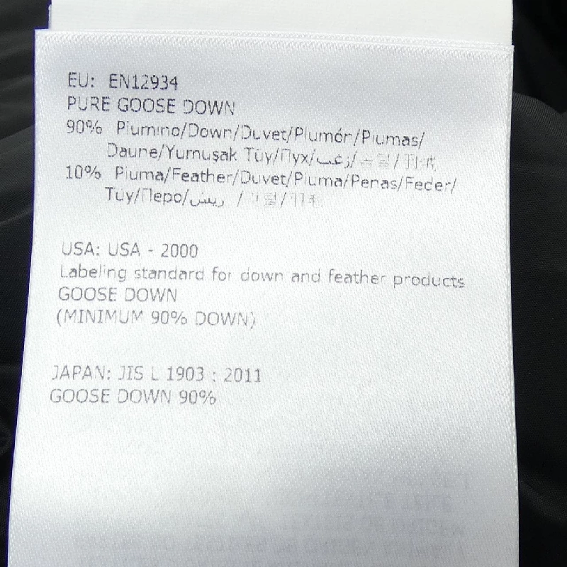 Áo khoác lông vũ MONCLER MIRIELON 629118