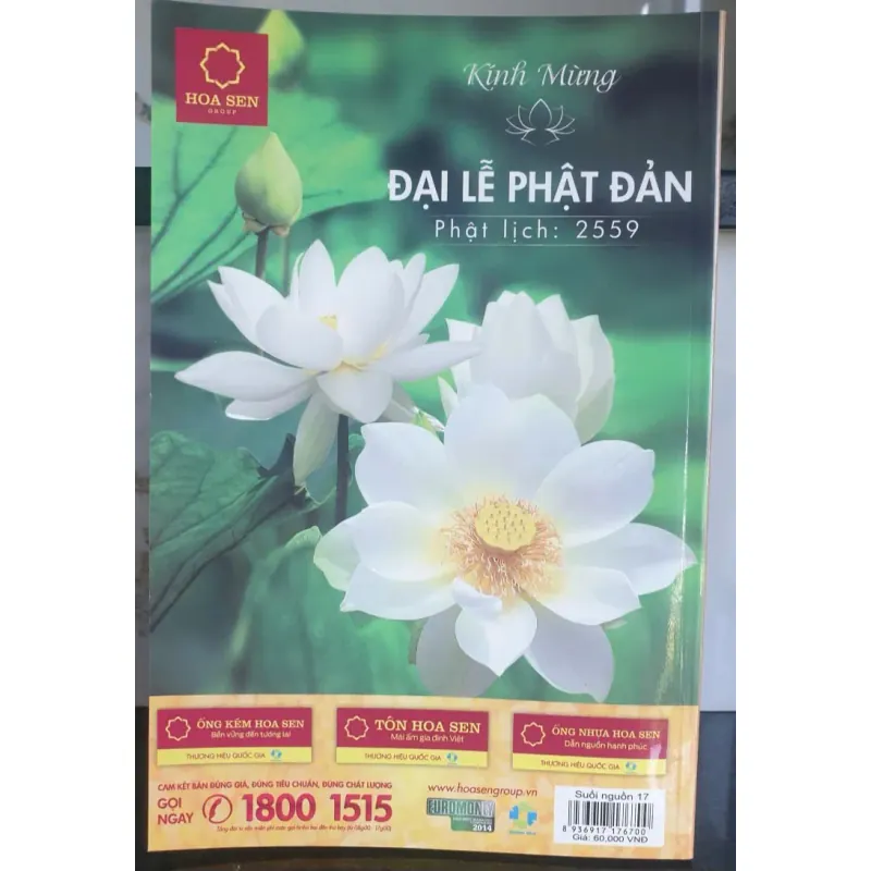 Suối Nguồn - Tập 17 757002