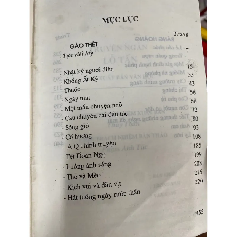 TUỔI THƠ DỮ DỘI - Phùng Quán  1053356