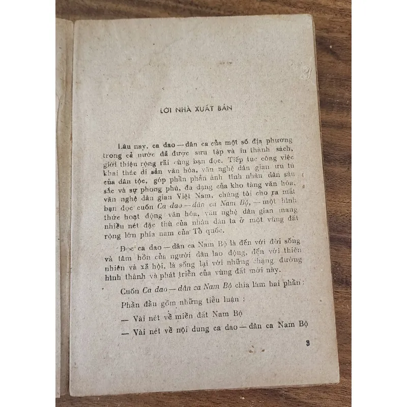 CA DAO DÂN CA NAM BỘ  732172