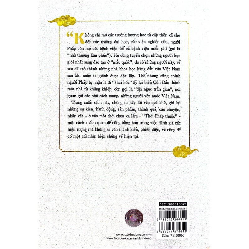 Thăng Long Kinh Kì - Kẻ Chợ - Hà Nội Thời Cận Đại - Nguyễn Quốc Tín, Nguyễn Huy Thắng 167968