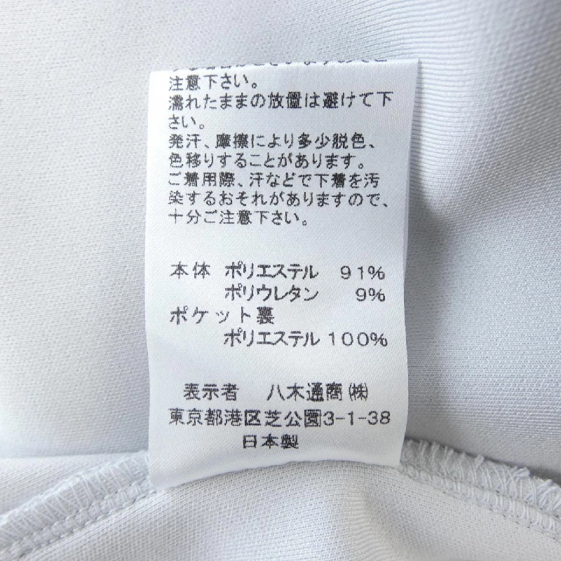 Áo khoác THREE DOTS - Hàng hiệu Authentic 816938