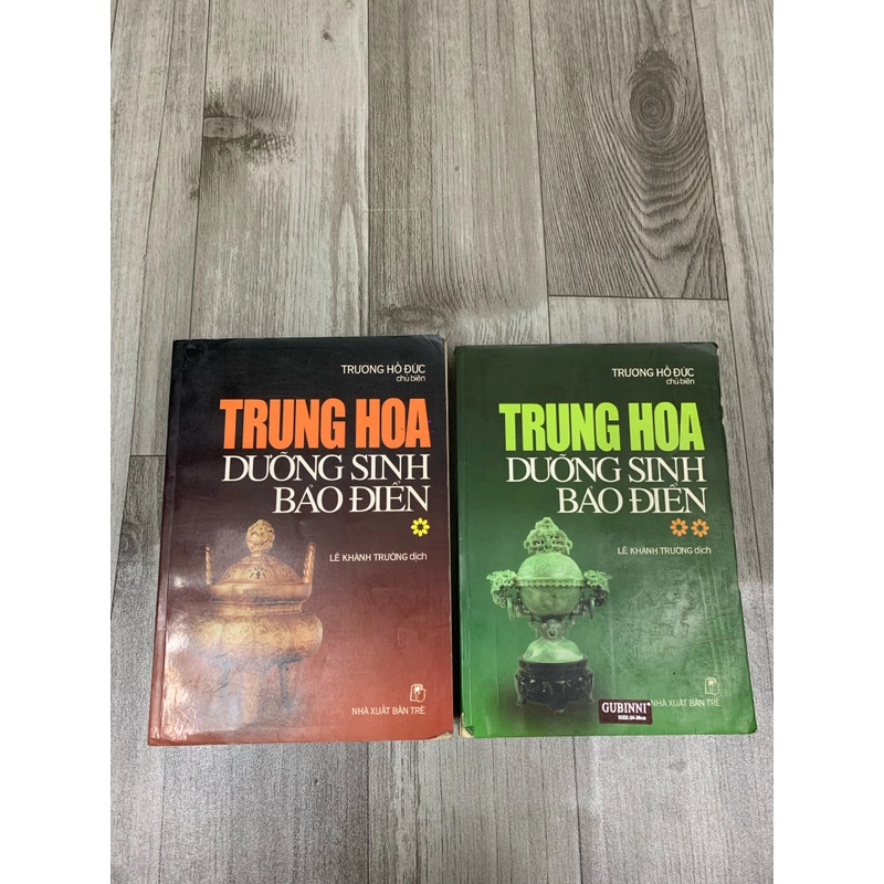 Trung hoa dưỡng sinh bảo điển. Bộ 2 tập. 999 496127