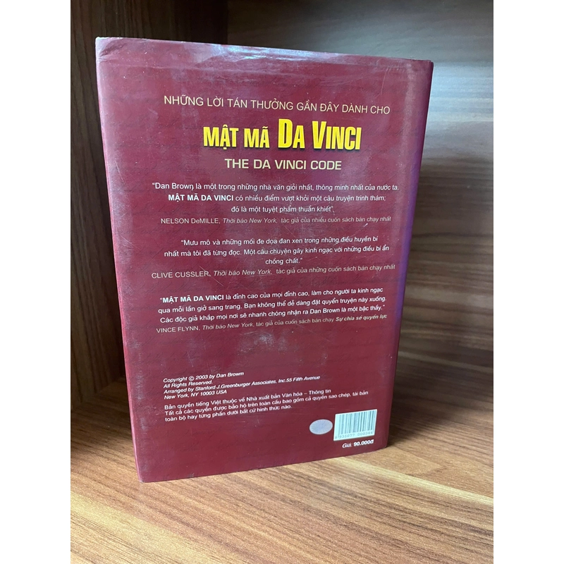 Mật mã Da Vinci (bản 2006) 529147