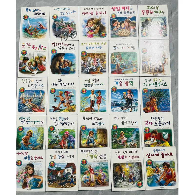 Cô bé Mác-tin (bản tiếng Hàn) 51 tập 1067323