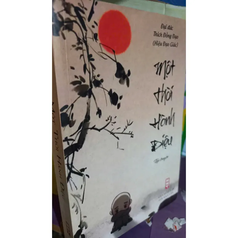 một thời hành điệu 1018711