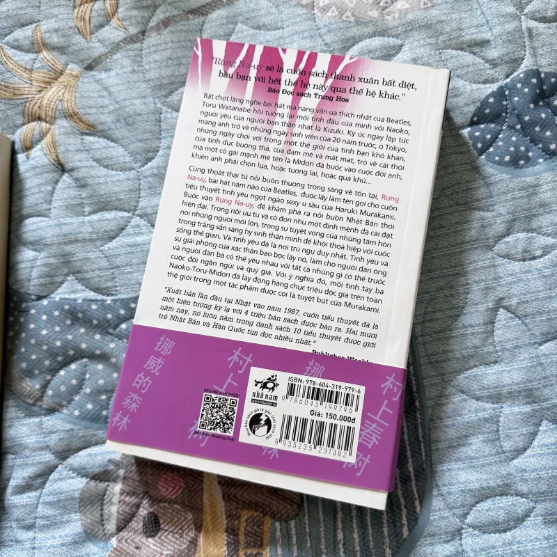 Rừng Nauy - Haruki Murakami  763741