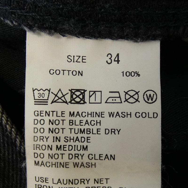 Phiên bản EDITION Jeans - Hàng hiệu Authentic 812213