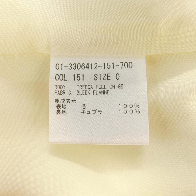 Quần theory 650777