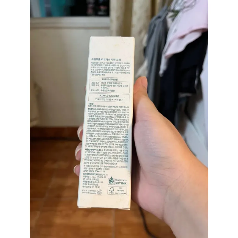 Kem dưỡng LICORICE CALMING CREAM 50ml chính hãng full box (mua tại Hàn) 595325