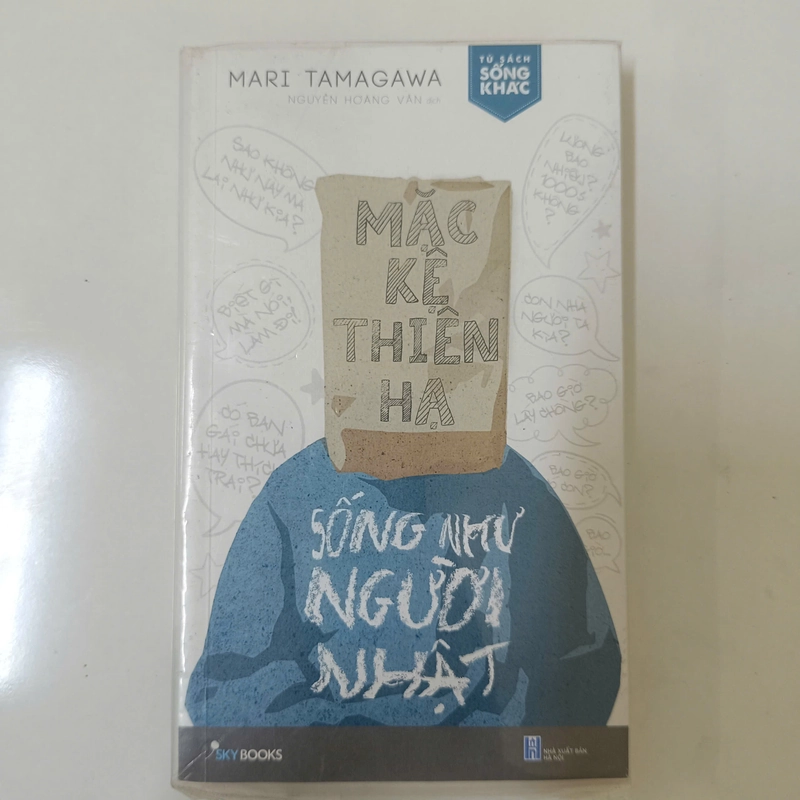 Mặc kệ thiên hạ sống như người Nhật - Mari Tamagawa 541351