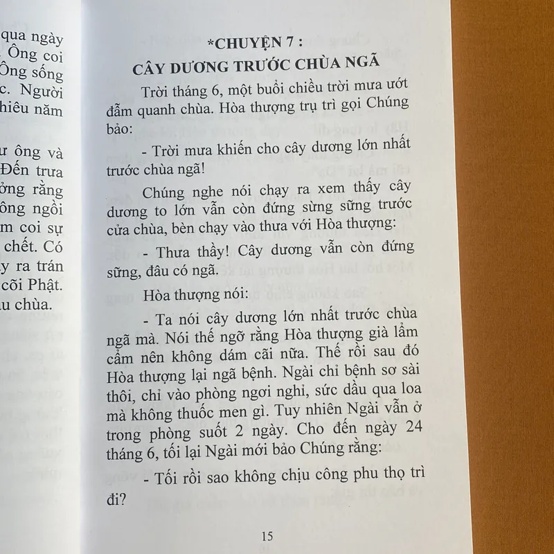 Dưới Mái Hiên Chùa - HT Đắc Huyền - Thích Như Phước Tú 605090