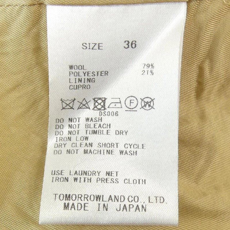 【Mã giảm giá】Tomorrowland TOMORROW LAND Áo khoác 634035