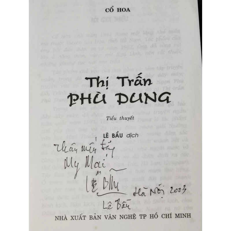 Thị trấn Phù Dung (Cổ Hoa) 517596