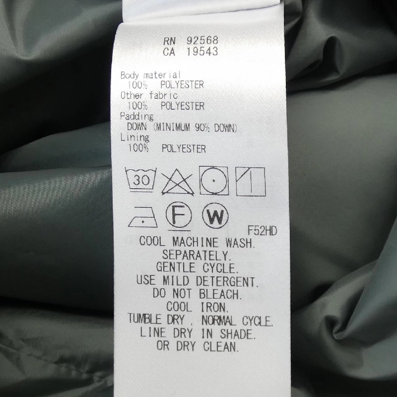 Nijusanku 23区 Áo khoác lông - Hàng hiệu Authentic 815502