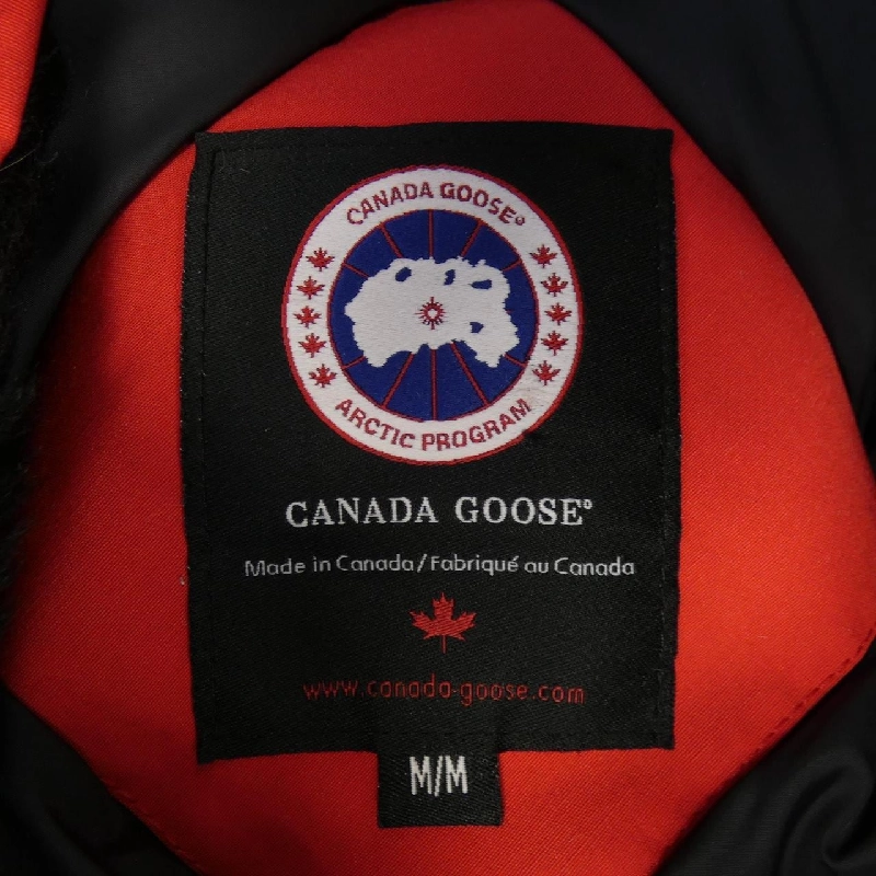 Áo khoác lông vũ Canada Goose Expedition 4565M R - Hàng hiệu Authentic 888781