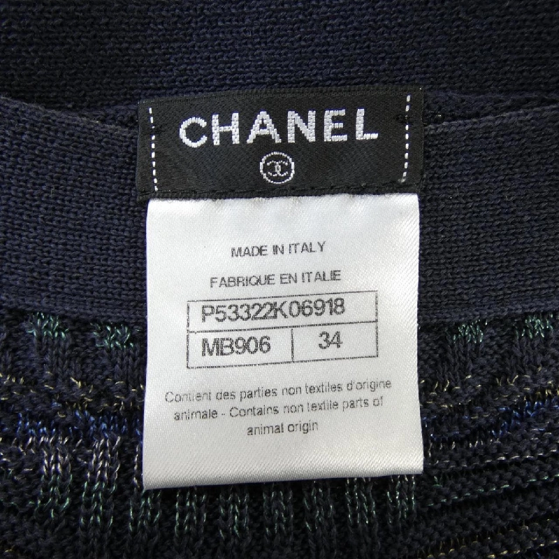 【Mã giảm giá】Chanel CHANEL Váy 652982