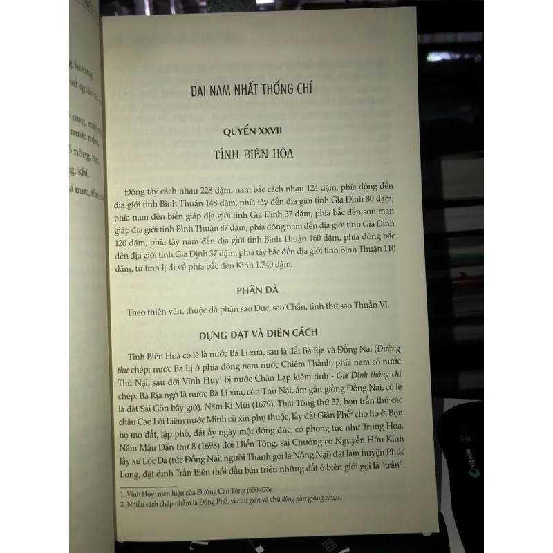 Đại Nam nhất thống chí tập 5- Quốc sử quán Triều Nguyễn viện sử học 736135