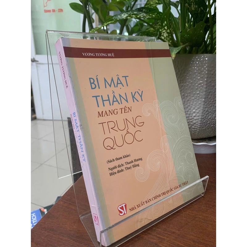 BÍ MẬT THẦN KỲ MANG TÊN TRUNG QUỐC - VƯƠNG TƯƠNG HUỆ 533274