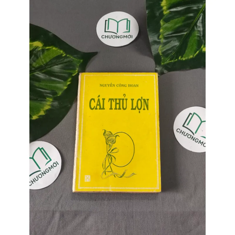 Cái Thủ Lợn (1998) - Nguyễn Công Hoan 604618