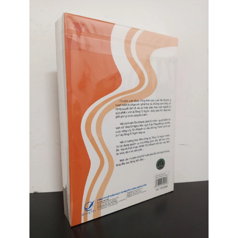 Chết! Sập Bẫy Rồi - King Kong Barbie Mới 95% HCM.ASB2102 913302