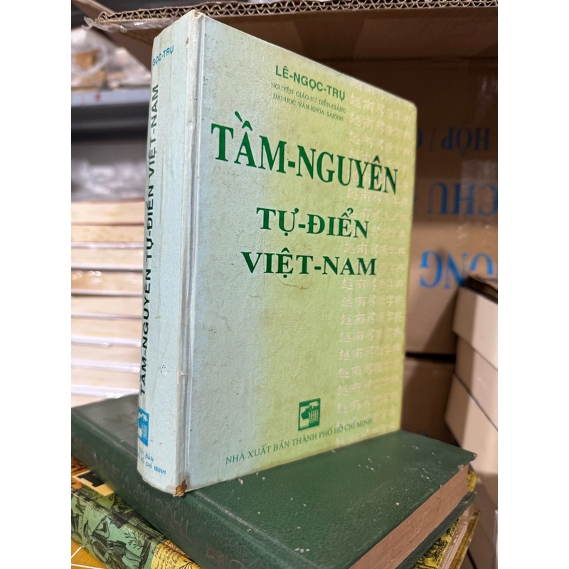 Tâm Nguyên từ điển 387197