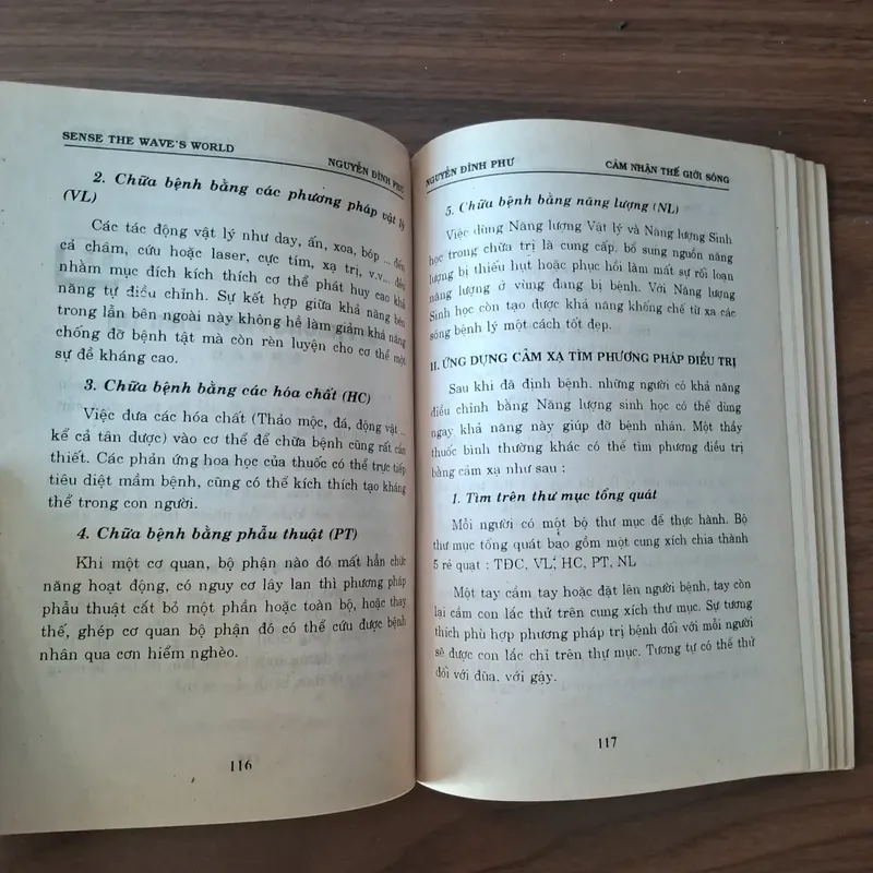 Cảm nhận thế giới sóng 557751