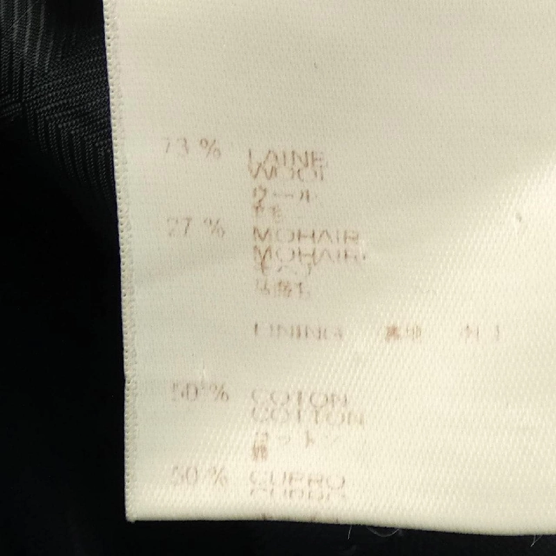 Louis Vuitton MOCSS3WDE Suit - Hàng hiệu Chính hãng 906704