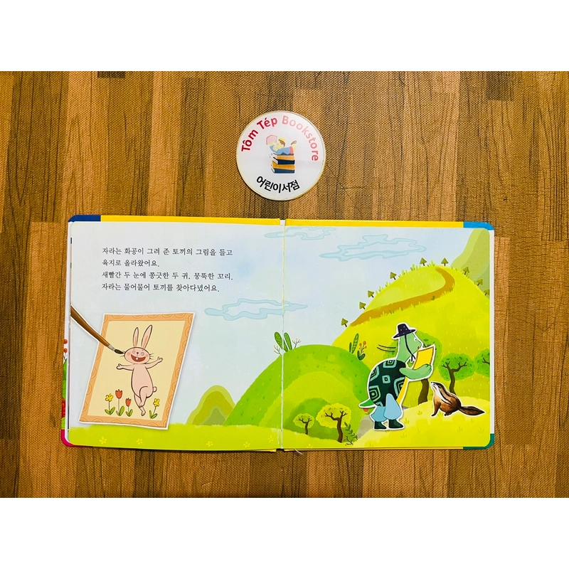 𝐒𝐞𝐭 𝐭𝐫𝐮𝐲𝐞̣̂𝐧 𝐜𝐨̂̉ 𝐭𝐢́𝐜𝐡 𝐛𝐢̀𝐚 𝐜𝐮̛́𝐧𝐠 𝐤𝐡𝐨̂̉ 𝐤𝐡𝐨̉- tiếng Hàn 501530
