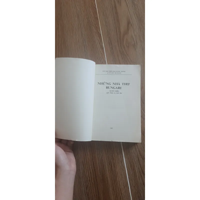 Cuốn sách "Những nhà thơ Bungari" 👣 689608
