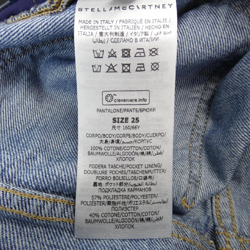 【Mã giảm giá】Quần STELLA MCCARTNEY của Stella McCartney 650985