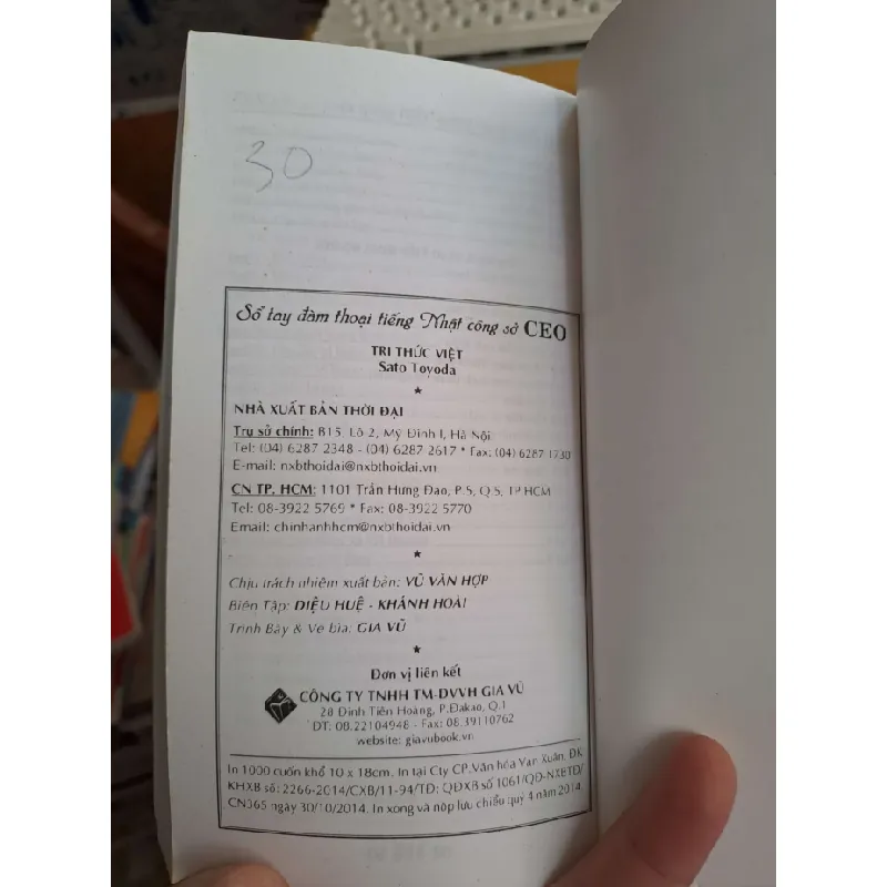 Sổ tay đàm thoại tiếng Nhật công sở - Sato Toyoda HỌC NGOẠI NGỮ HCM.TN1008 577281