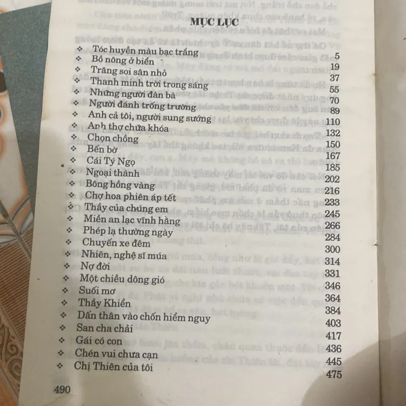 Truyện Ngắn Ma Văn Kháng (Trọn Bộ)  1032517