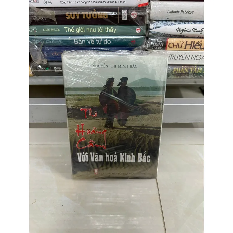 Thơ Hoàng Cầm với Văn hóa Kinh Bắc - Nguyễn Thị Minh Bắc (Bìa mềm) 569301