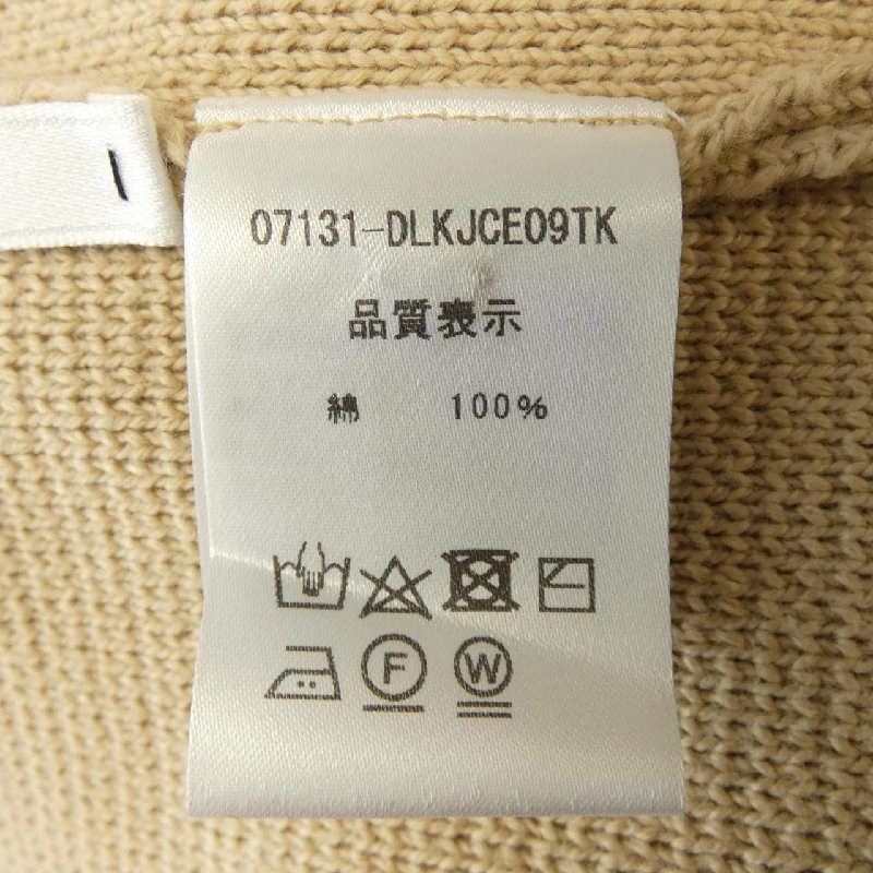 【Mã giảm giá】Áo khoác cardigan DAISY LIN 643812