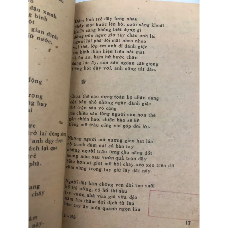 Ngọn súng biên phòng (Trường ca) - Tạ hữu Yên 739755