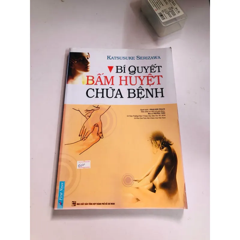 BÍ QUYẾT BẤM HUYỆT CHỮA BỆNH  553535