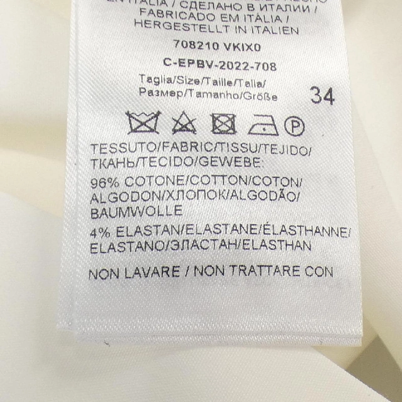 【Mã giảm giá】Bottega Veneta BOTTEGA VENETA Áo sơ mi 646290