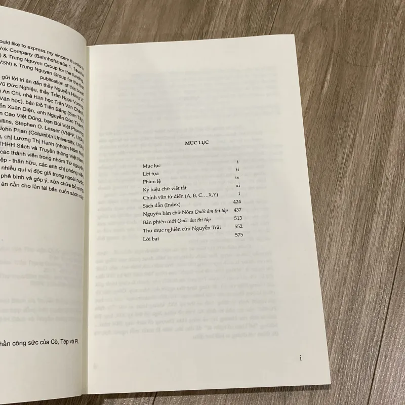 NGUYỄN TRÃI - QUỐC ÂM TỪ ĐIỂN 1025453