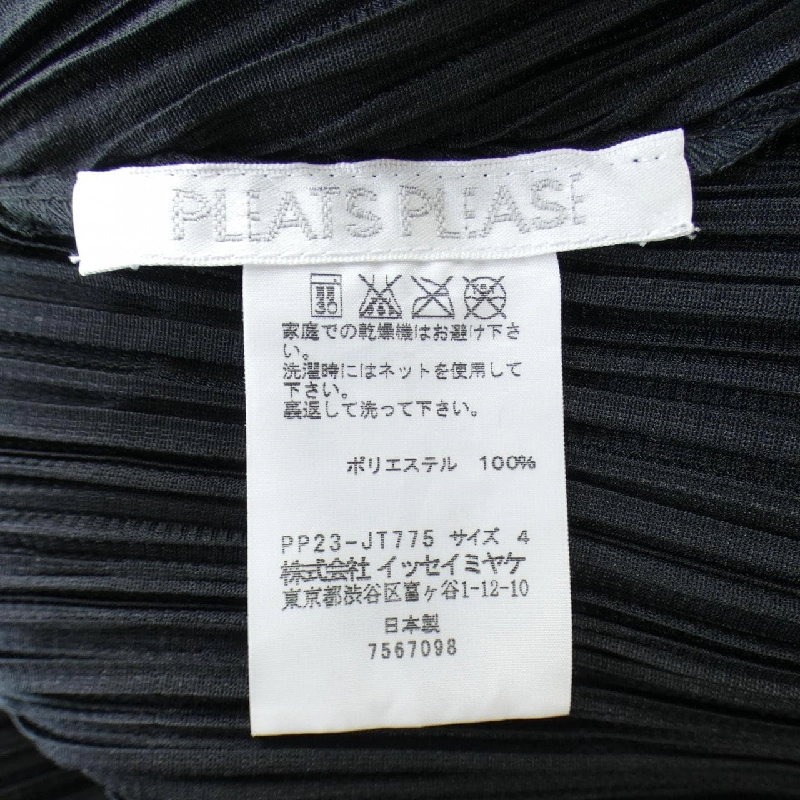 【Mã giảm giá】Đầm PLEATS PLEASE 653247