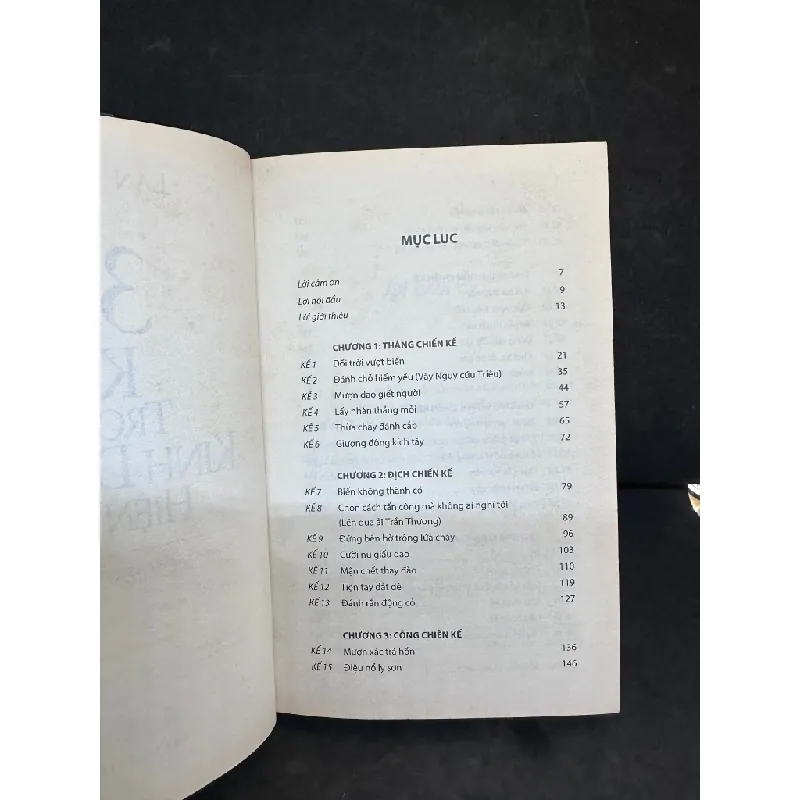 [Phiên Chợ Sách Cũ] 36 Kế Trong Kinh Doanh Hiện Đại, Lan Bercu, 2016 1304 433700