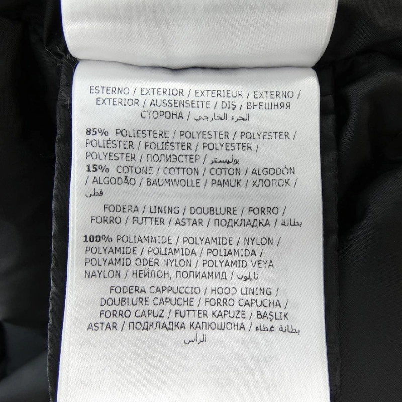 MONCLER 57843 BARTRAMIFUR Áo khoác lông - Hàng hiệu Authentic 822306