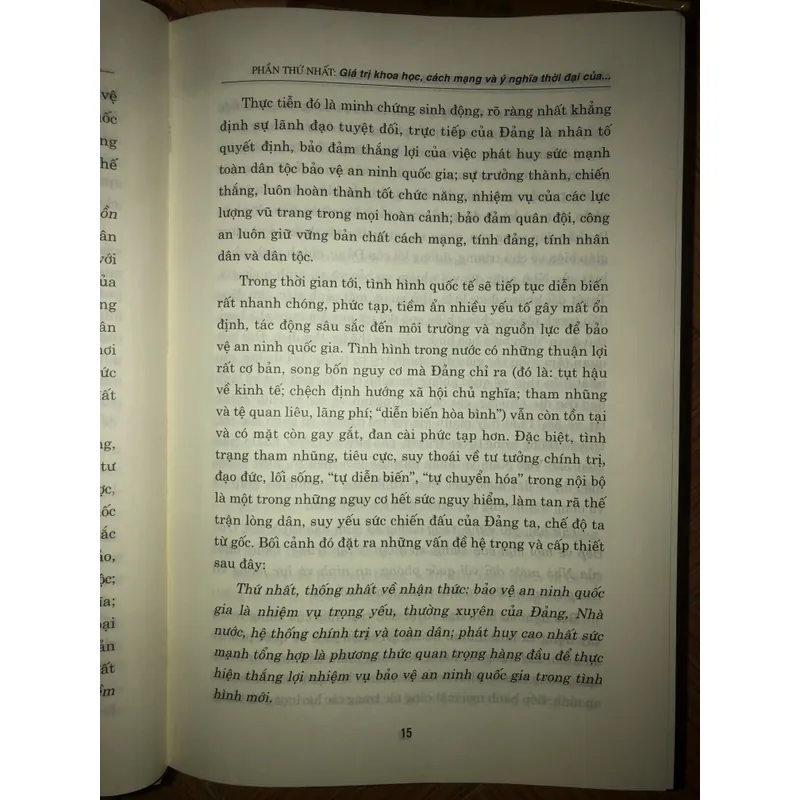 Bảo vệ nền tảng tư tưởng của Đảng, đấu tranh phản bác các quan điểm sai trái, thù địch  694438